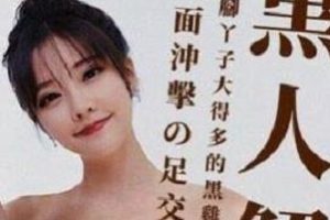 如何破解高质量大牌明星,知名网红们的营销套路?