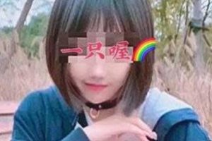 抖音上,一个被某推捧红的超萌妹子,成了抖音粉丝网红中的一股清流。