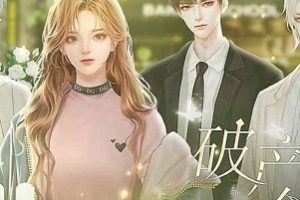 《零.获千金：阿里云驱动的投资理财游戏》