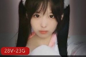 萌萌的小奶猫主播：软萌妹子胖次猫合集