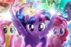 2021《小马宝莉新时代》15G超清版：经典动画电影，多平台观看，倍速播放！