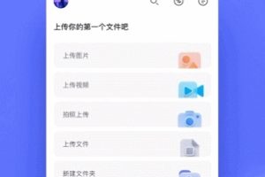 18~~极速视频下载，原画倍速播放，精彩不容错过！