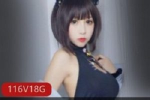 非常可爱的一位COSER小仙女(沫沫酱)COS合集