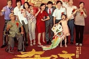 2022年新片热潮：《奇迹笨小孩》《血光假期》《幸存的天堂》《你永远比那这家伙年轻》《流星月球》《亮剑：决战鬼哭谷》《黑金营救》《缉魂未删节》《新蝙蝠侠》《四海》《神M海域》《后宫·甄嬛传》《狙击手》《这个杀手不太冷静》