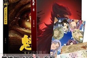 极速学习：小学、初中、高中教材电子版，阿里云盘极速下载、在线观看视频、原画倍速播放