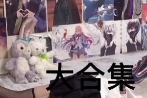 91e先生拆二代nV+45G硬盘，附清硬盘、解压、预览百度盘