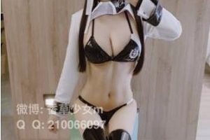 香草少女·九尾狐狸合集Twitter收藏必备