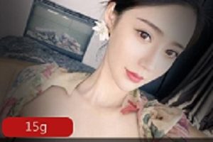 王馨瑶万元定服装装