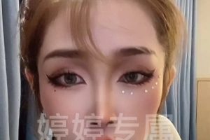 限时特惠神级仙女婷宝私人定制视频，高清13v1.54g百度云资源