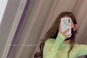 商品标题小姑妈S推气质女神付费作品第一季