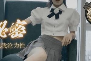 潘甜甜的水果传媒三部作品合集