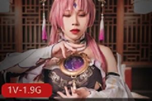 浵卡Tokar符玄COS作品福利姬露脸16分钟高清火爆视频