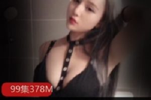 私人定制快手穿云音浴缸缸视频