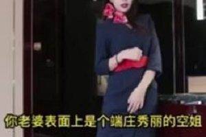 Y妻健身房多人游抖音风带字幕自剪绿MY妻小故事