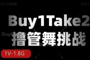 抖音系列美女鼓点舞Y剪辑作品，挑战胜利胀娆视频时长15分钟