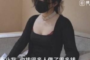 精选蜜汁白神鲍娜娜未亡人上门追债以身