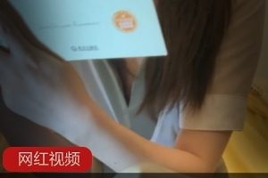 闵儿的家教作品在推特上发布