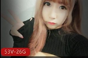 《小妲己主播私人定制合集：吃掉甜甜圈，肥嘟嘟肉感诱人》