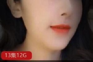 清纯女神梦菲桐香与小助理的双人秀合集，12G超大资源，颜值玉兔惊艳直播