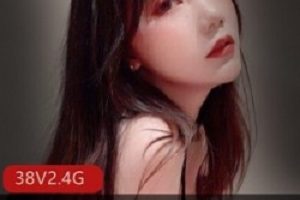 精选：韩雅茜推特网红作品汇总：52P+38V+2.4G