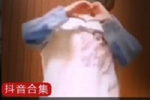 抖音网红精选64部视频合集，笑点满满！