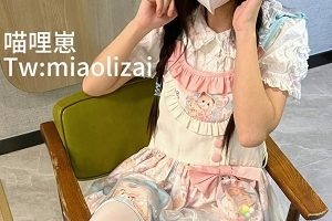 福利姬系列波比猫柠喵哩崽视频合集，1.21g，收藏127次，百度ED2K下载！