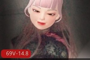 韩国某推社保肉鸡pandor_a女神hayang_ii最新合集69V14.8G，不露脸身材诱惑