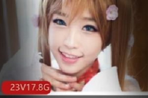 高颜值美少女麻瓜豆豆旺仔牛逼糖最新合集23V17.8G，剧情片精良制作