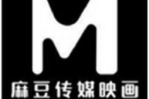 麻豆精选合集32部30G火辣