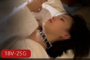 劲爆18V25.3G久妖唐哥高颜值合集