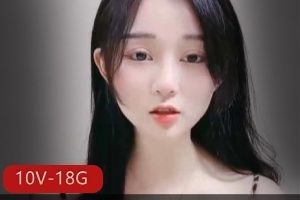 18.6G喵小萌合集快手10V太水嫩