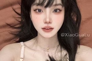 百度盘高颜值美女福利姬小瓜陆福利合集172P59V3.35G，转载失效不补