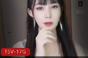 糖糖真敢拍高清剧情合集158部17.4G资源