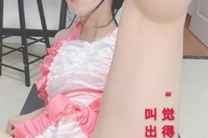 电报芋圆侑子变装主题29期含彩蛋10G新作顶配版