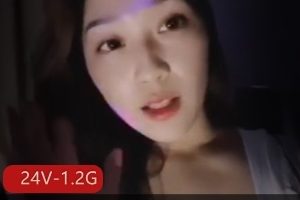 dorisbebe合集24部1.2G，强烈灯光感受，H档大车头灯