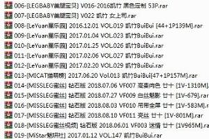 凯竹BuiBui推特大合集85部17.36G高清资源太顶了