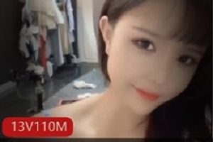 快手穿云音羞色绝版合集13部110G太撩人