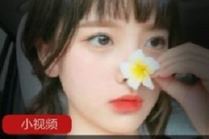 月月酱推特COS珍藏版53部1.7G优质合集