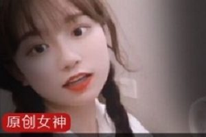 久妖不见星空古风私藏合集1.8G实战佳作