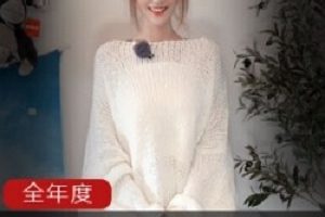 抖音布尔玛视频合集88部50G太顶了