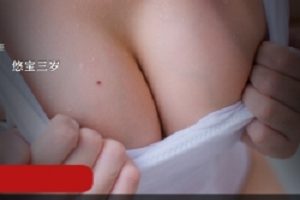 推特别错过悠宝三岁7V合集1.4G太顶了