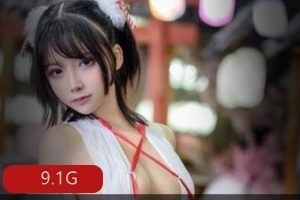 莫子黑暗护士小尾巴合集9.1G推特珍藏版