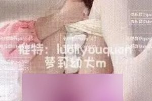 妹子博主绝密展示合集334V45G超顶一线天