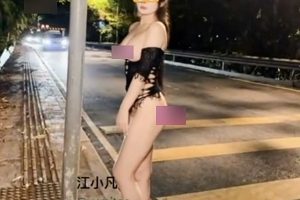 深夜江小凡展示45部3.11G绝伦