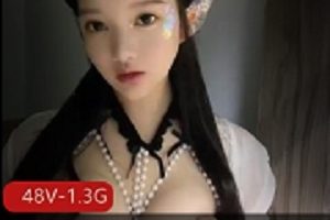 小尤奈推特私拍合集10部1.3G太诱人