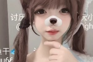 新晋舞姬讨厌小鱼弄推特热舞29部3.74G扭腰太顶