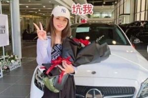 探花邓亚妮劲爆展示视频2部287MB优质少妇